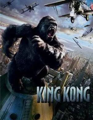 King Kong